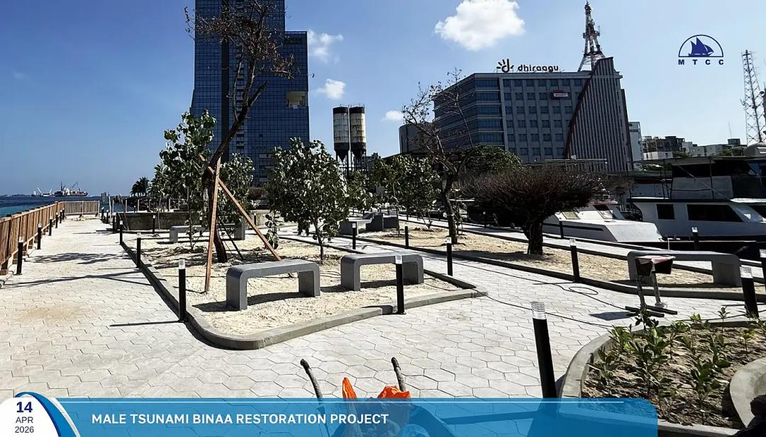 ސުނާމީ ބިނާ މައިޒާން އަލުން ތަރައްގީކޮށް ނިންމާލައިފި