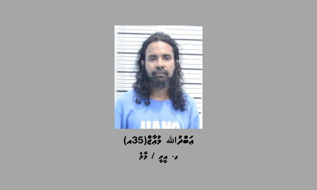 މޭޔަރު އާޒިމަށް ހަމަލާ ދޭން އުޅުނު މައްސަލައިގައި މީހަކު ހައްޔަރުކޮށްފި