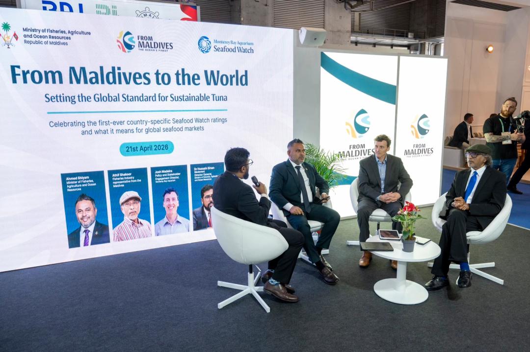 ސީފުޑް މާކެޓް ޕްލޭސް 2026 ގައި މަސްވެރިކަން ޕްރޮމޯޓް ކުރަނީ