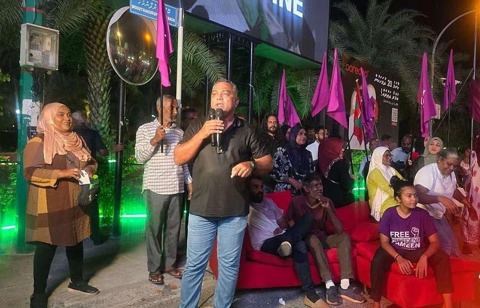 އެއްވުންތަކާ ގުޅިގެން ޕީއެންއެފްއަށް ފިޔަވަޅު އަޅާނެކަމަށް އިލެކްޝަނުން ބުނެފި
