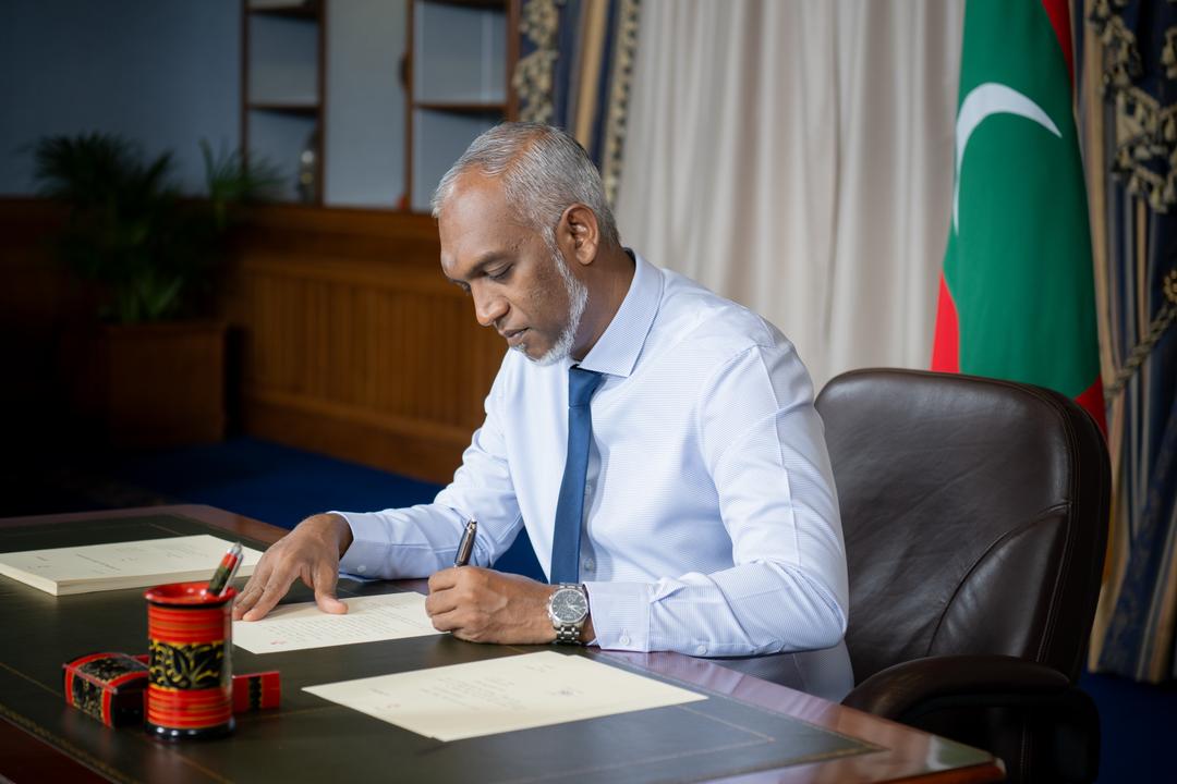 ޕެންޝަން ގާނޫނަށް ގެނައި އިސްލާހުތައް ތަސްދީގު ކުރައްވައިފި