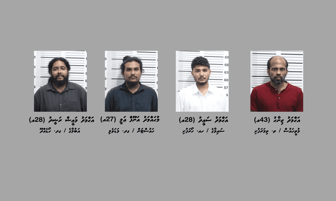 މާލެއާއި ހުޅުމާލެއިން މަސްތުވާތަކެއްޗާއެކު ހަތަރު މީހުން ހައްޔަރުކޮށްފި