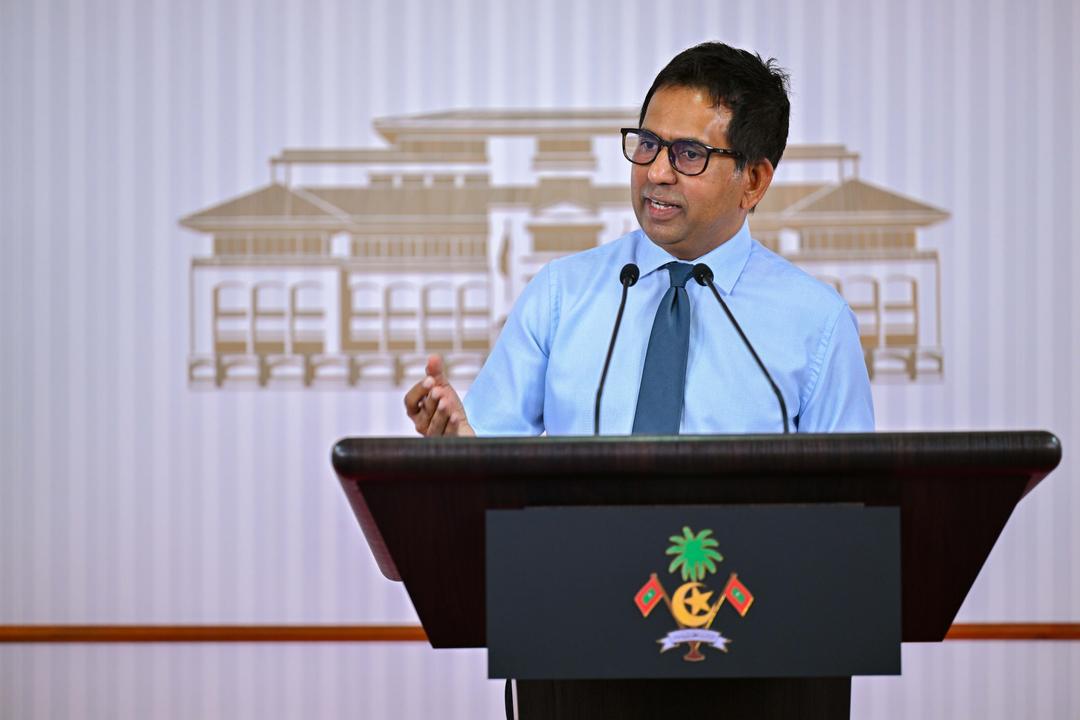 އައްޑޫ ސިޓީގެ  ވިޔަފާރިވެރިންނަށް ހާއްސަ ފޯރަމެއް މިމަހު ބާއްވަނީ