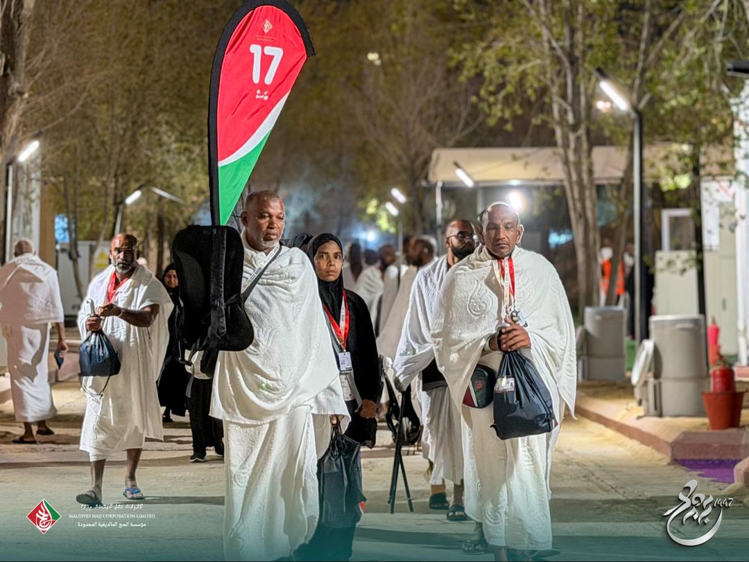 ދިވެހި ހުރިހާ ޙައްޖުވެރިން މިހާރު ތިބީ އަރަފާތު ބިމުގައި