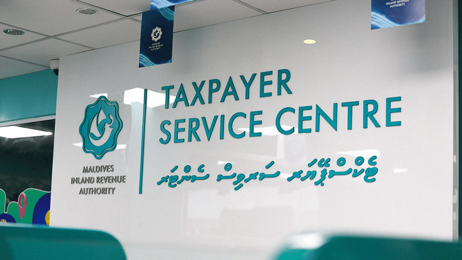 މިދިޔަ މަހު ދައުލަތަށް ލިބުނު އާމްދަނީ ލަފާކުރިވަރަށްވުރެ %16 އިތުރުވެއްޖެ