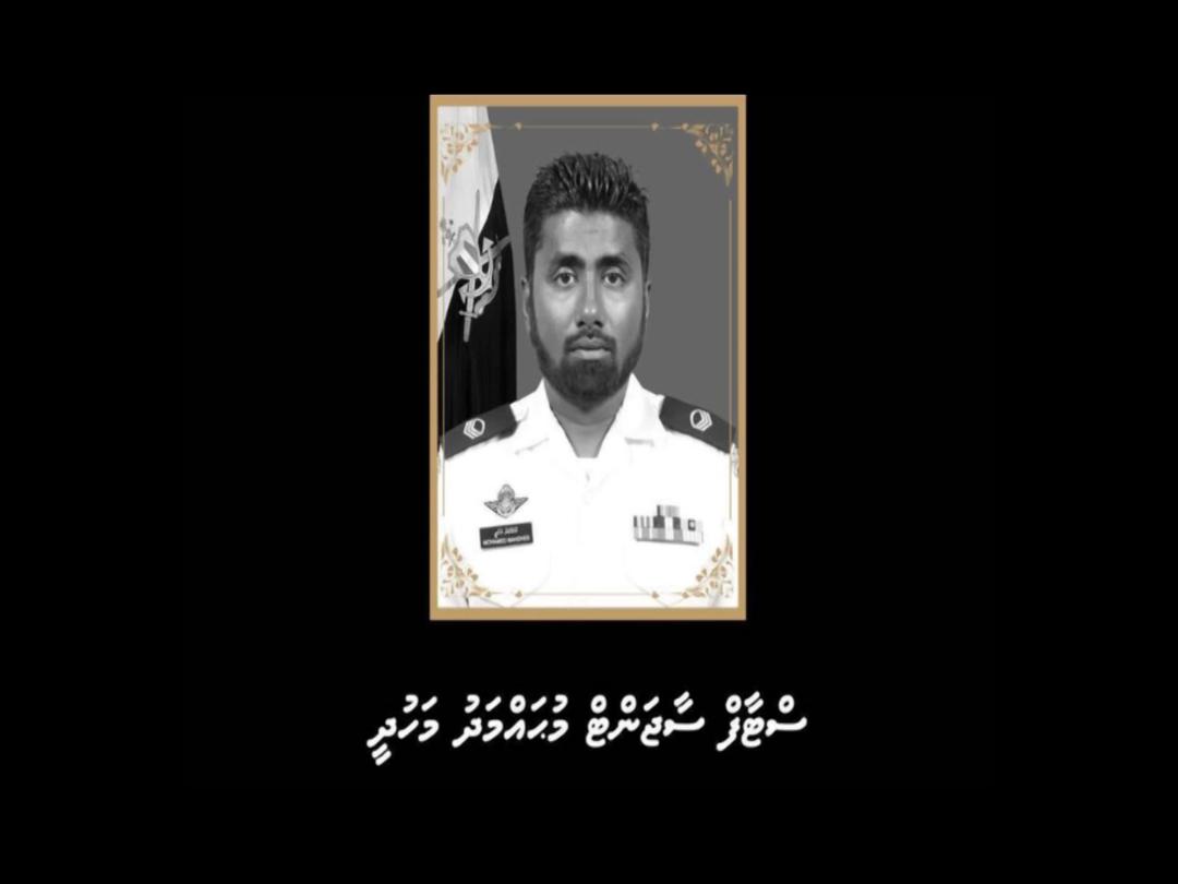 ފަތުރުވެރިން ހޯދަނިކޮށް ހާލު ދެރަވި ސިފައިންގެ މީހާ ނިޔާވެއްޖެ