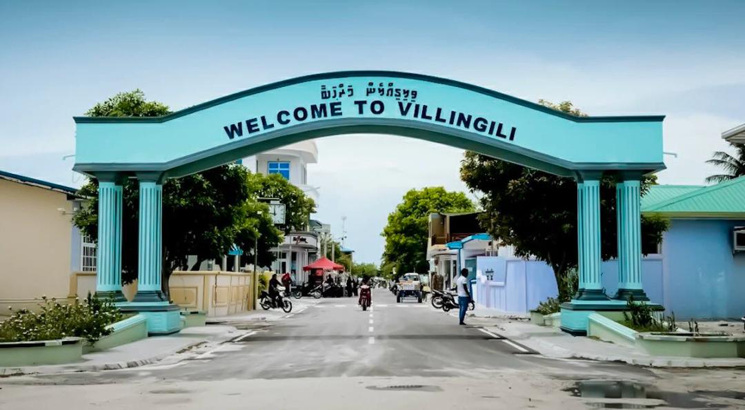 ބަންދު މީހަކު ފަރުވާ އަށް ގެންދިއުމުން ފިލައިފި
