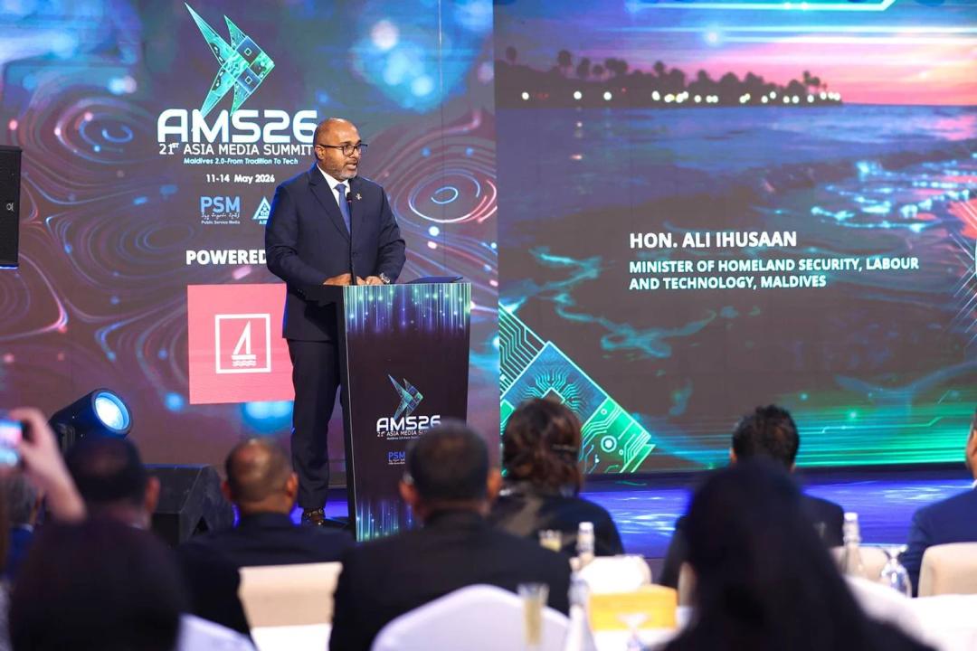  2.0ގެ ދަށުން ދައުލަތުގެ މުއައްސަސާތައް ޒަމާނީ ކުރުމަށް ކުރަމުންދާ މަސައްކަތްތައް ދަނީ ކުރިއަށް: ވަޒީރު