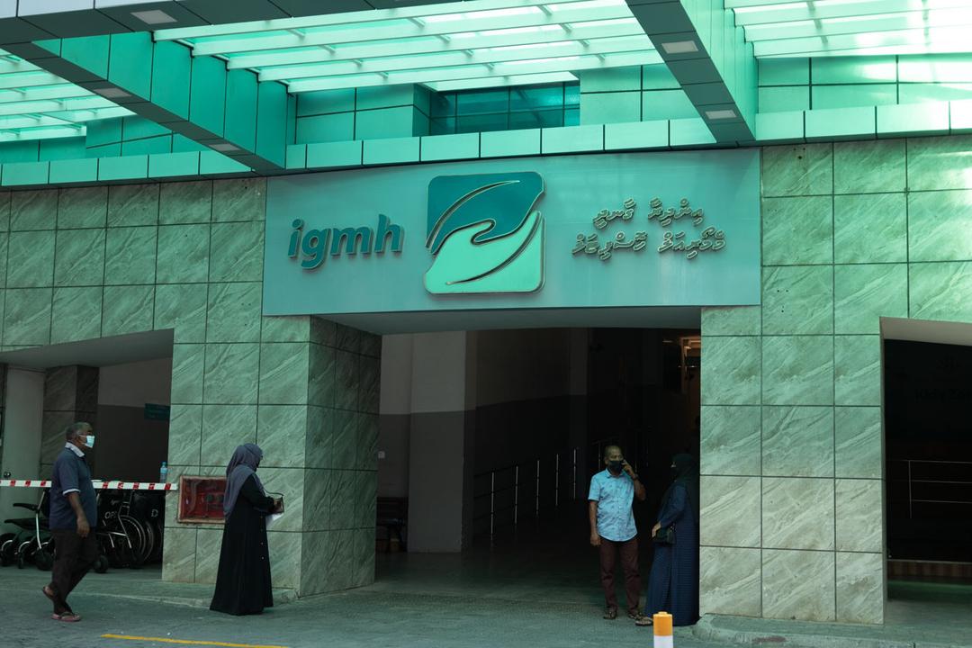 މިދުވަސްވަރު ރޯގާ އިތުރުވާތީ ސަމާލުވާން އެދިއްޖެ