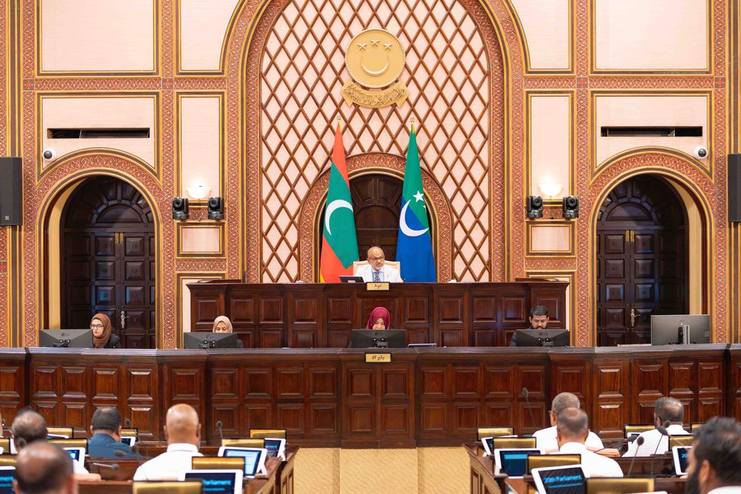 ކޯރަމް ހަމަނުވުމުން މަޖިލީހުގެ މިއަދު ޖަލްސާ ނިންމާލައިފި