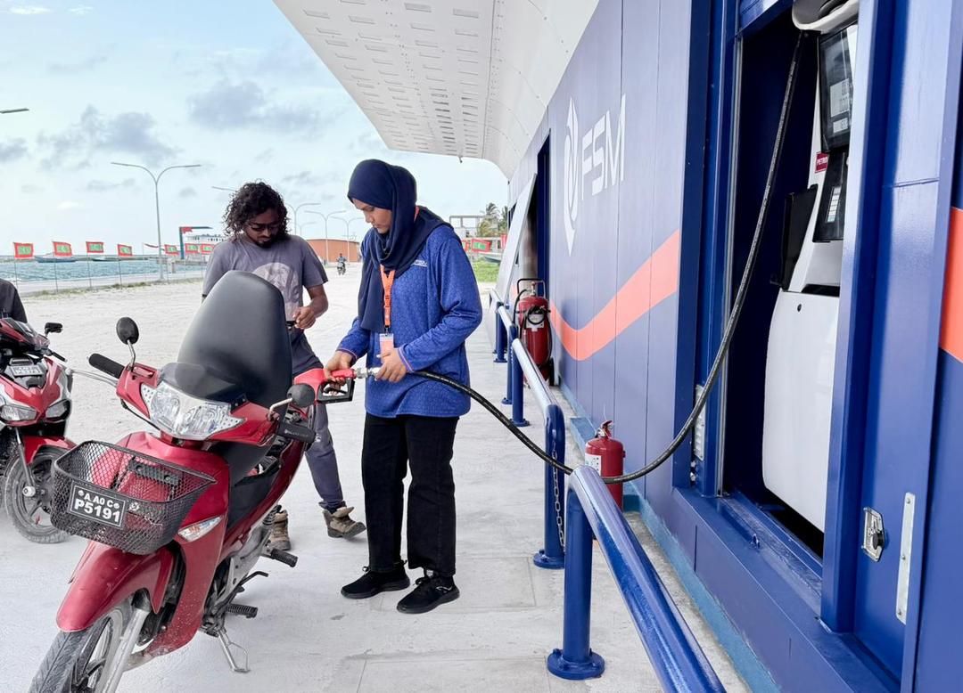 އެފްއެސްއެމްގެ ޝެޑެއް ދ.މީދޫގައި ހުޅުވައިފި