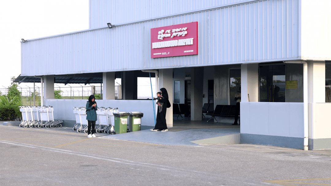 ދަރަވަންދޫ އެއާޕޯޓުގެ ޓާމިނަލް ތަރައްގީ ކުރާނެ ބަޔަކު ހޯދަނީ
