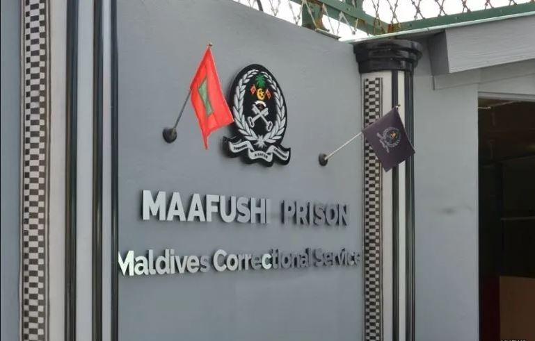 މާފުށި ޖަލު ބަލައިފާސްކުރުމުގެ އޮޕަރޭޝަނެއް ފަށައިފި