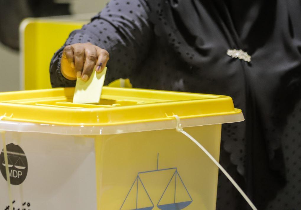 އެމްޑީޕީ ޗެއާޕާސަން އިންތިހާބުގެ ވޯޓުލުން ފަށައިފި