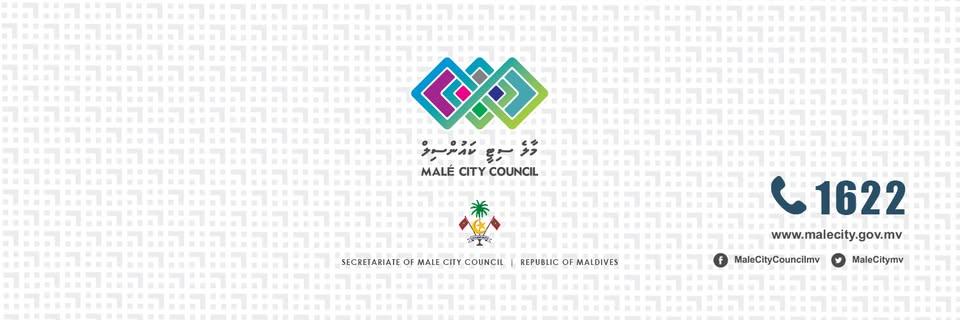 ފަހި ފްލެޓް މިލްކުނުވާ ފަރާތްތައް، ދަފްތަރުގައި ޖެއްސޭނެ ގޮތް ހަދަނީ