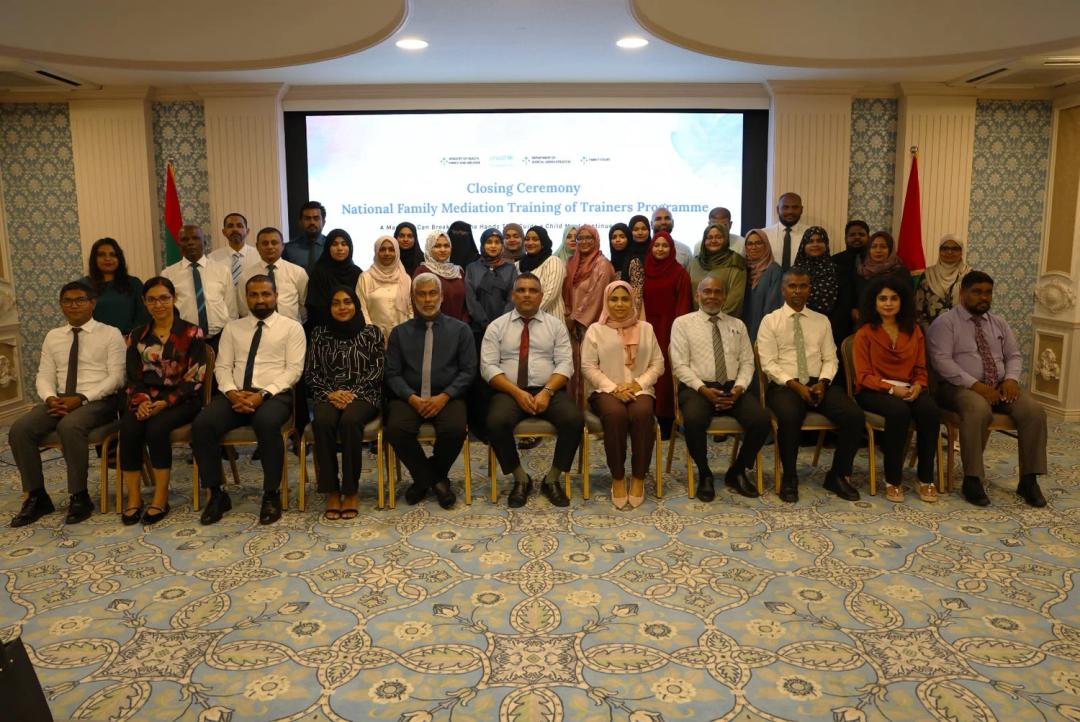 ނޭޝަނަލް ފެމިލީ މީޑިއޭޝަން ޓްރެއިނިންގ އޮފް ޓްރެއިނާސް" ޕްރޮގްރާމް ކާމިޔާބުކަމާއެކު ނިންމާލައިފި