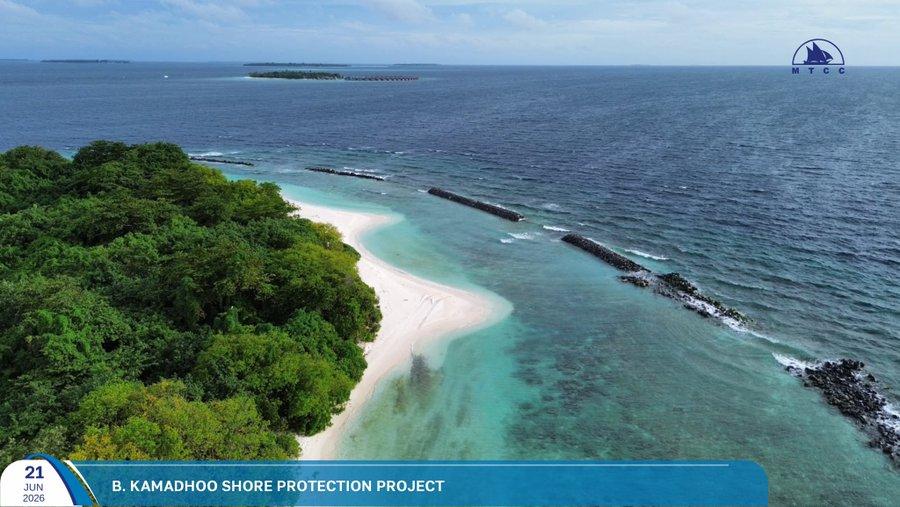 ކަމަދޫ ގޮނޑުދޮށް ހިމާޔަތްކުރުމުގެ މަސައްކަތް ކުރިއަށް