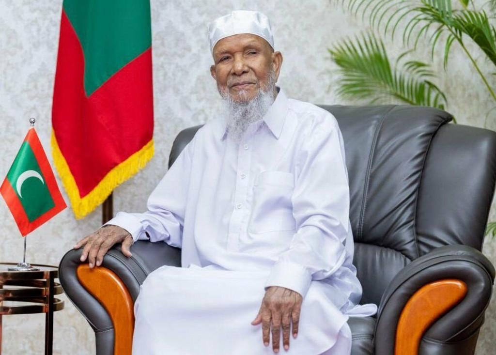 ފަޟީލަތުއްޝައިޚް އިސްމާޢީލު މުޙައްމަދު އަވަހާރަވެއްޖެ