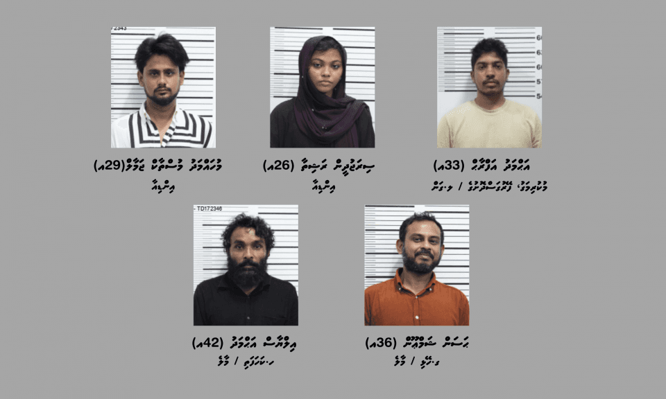 8 ކިލޯއަށްވުރެ ގިނަ މަސްތުވާތަކެތި އެތެރެކުރި މީހުންގެ ވަނަވަރު އާންމުކޮށްފި