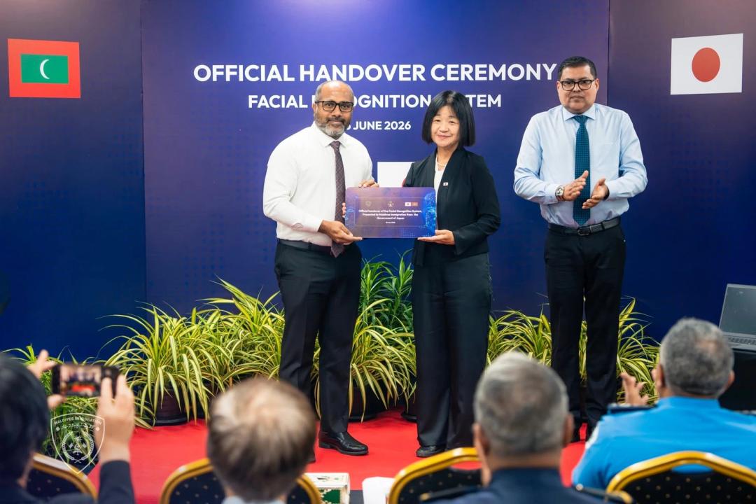 ޖަޕާނުން ރާއްޖެއަށް ފޭޝަލް ރިކޮގްނިޝަން ސިސްޓަމެއް