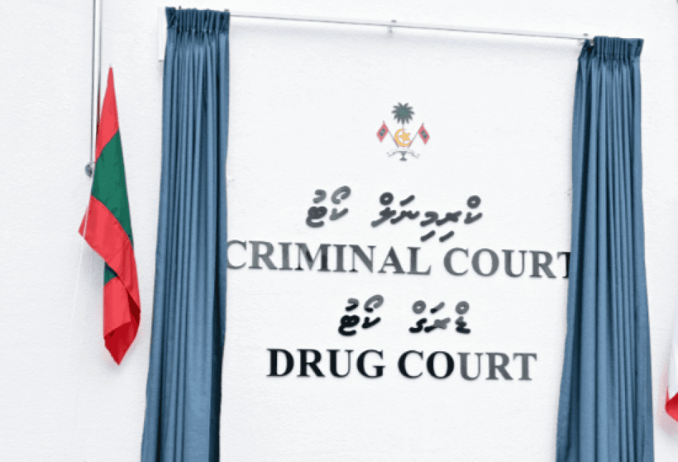 އަނބިމީހާ ލައްވާ ހަށިވިއްކާ ކަމަށް ތުހުމަތުވާ ބަންގްލަދޭޝް މީހަކު ހައްޔަރުކޮށްފި