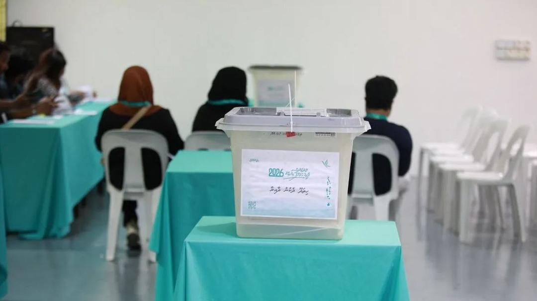 ޕީއެންސީ އިންތިޚާބުގައި މާރާމާރީ ހިންގި އިތުރު މީހަކު ހައްޔަރުކޮށްފި