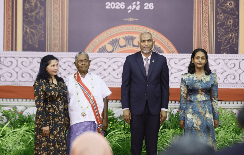 ދިވެހި ދައުލަތުގެ އިއްޒަތް 4 ބޭފުޅަކަށް