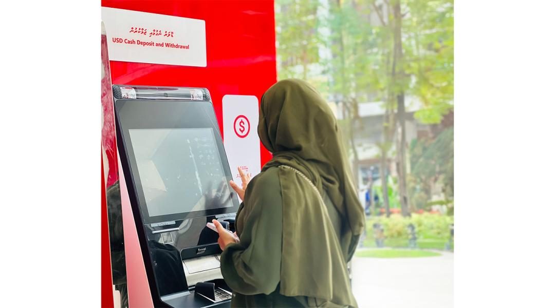 ވިޔަފާރިތަކަށާއި އަމިއްލަ ފަރުދުންނަށް ބީއެމްއެލުން 478 މިލިޔަން ޑޮލަރު ފޯރުކޮށްދީފި