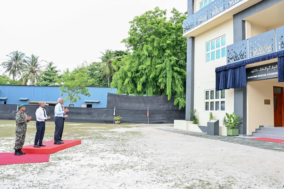 މެރިޓައިމް ރެސްކިޔު ކޯޑިނޭޝަން ސެންޓަރުގެ އައު އިމާރާތް ހުޅުވައިފި