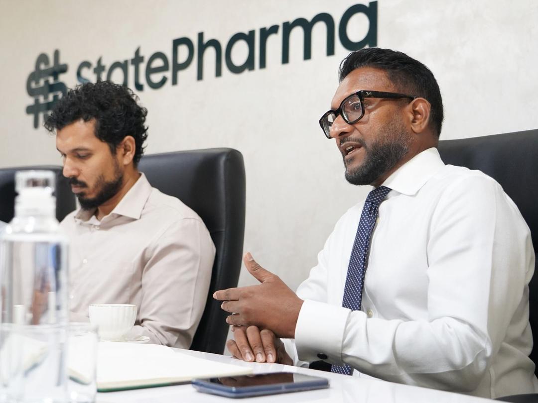 ސްޓޭޓްފާމާ އިން ީ ބޭސް ލިބުމުގަ ހުރި ދަތިތަކަށް ދާއިމީ ހައްލެއް ހޯދުމަށް އަތޮޅުތަކަށް