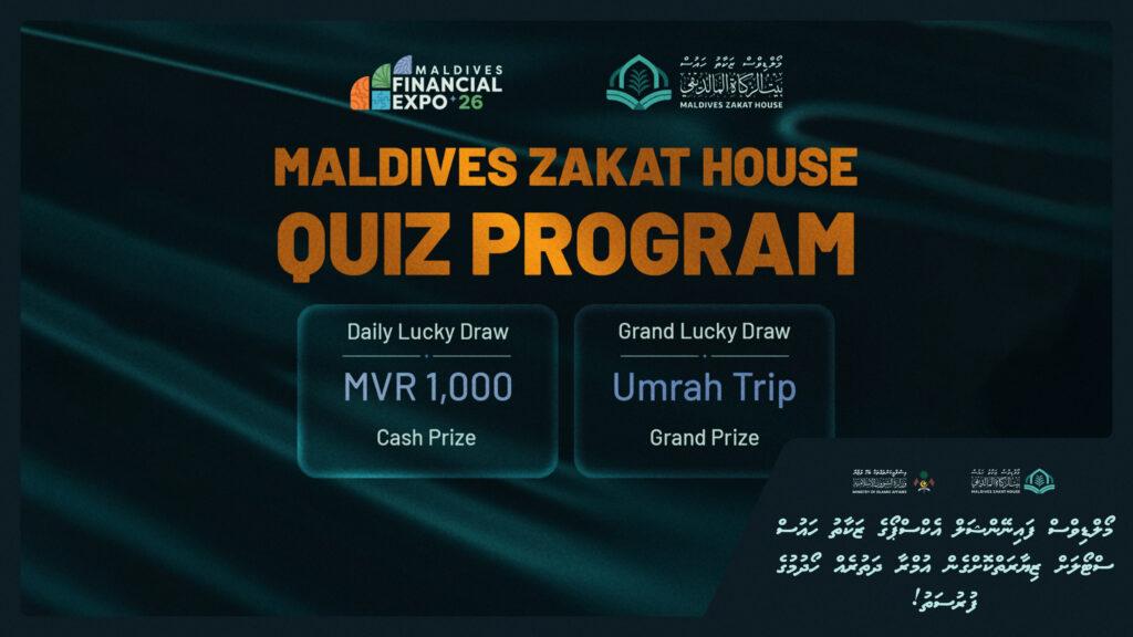 މޯލްޑިވްސް ފައިނޭންޝަލް އެކްސްޕޯގެ ޒަކާތު ހައުސް ސްޓޯލަށް ޒިޔާރަތްކޮށްގެން އުމްރާ ދަތުރެއް ހޯދުމުގެ ފުރުސަތު!