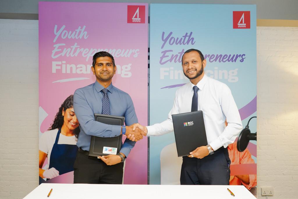 ޒުވާން ވިޔަފާރިވެރިންނަށް އެހީވާން އެސްއެމްއީ ޑިޖިޓަލް އާއި ބީސީސީން އެމްއޯޔޫއެއްގައި ސޮއިކޮށްފި