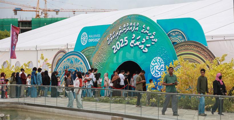 އުފެއްދުންތެރިކަމުގެ މައުރަޒަށް 350 އަށްވުރެ ގިނަ އެޕްލިކޭޝަން 
