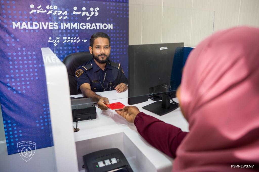 އަންނަ މަހު އިލެކްޓްރޯނިކް ޕާސްޕޯޓުގެ ހިދުމަތް އަލުން ފަށަނީ