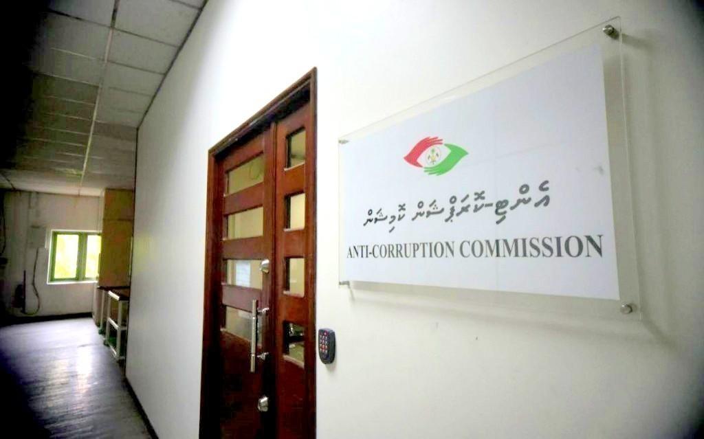 އެމްއެމްޕީއާރސީގެ މަނީ ލޯންޑަރ ކުރި މައްސަލާގައި، އެމްއެޗްއާރު ކުންފުންޏަށް ދަޢުވާކުރަން ޕީޖީއަށް