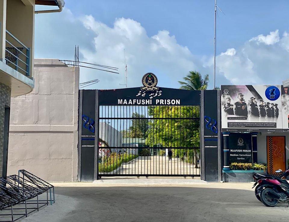 އައްސޭރި ޖަލު ބަލައި ފާސްކުރުމުގެ އޮޕަރޭޝަނެއް ފަށައިފި