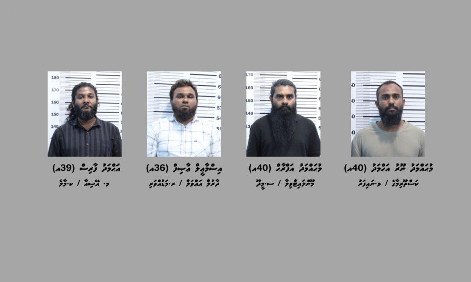 ގެއެއްގެ ތިޖޫރީ ފަޅާލައި 4 މިލިއަން ރުފިޔާ ވަގަށްނެގި  މީހުންނަށް ދައުވާކޮށްފި