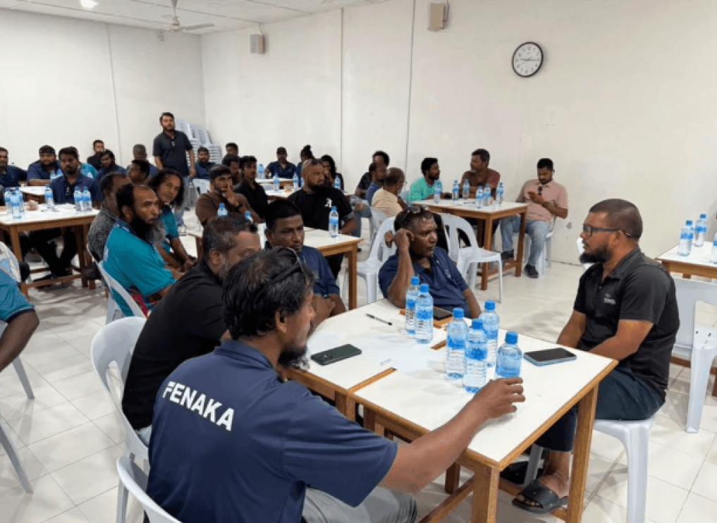 އިޔާދަކުރަނިވި ހަކަތައިގެ ދާއިރާއިން ދިވެހިން ތަމްރީނުކުރަނީ
