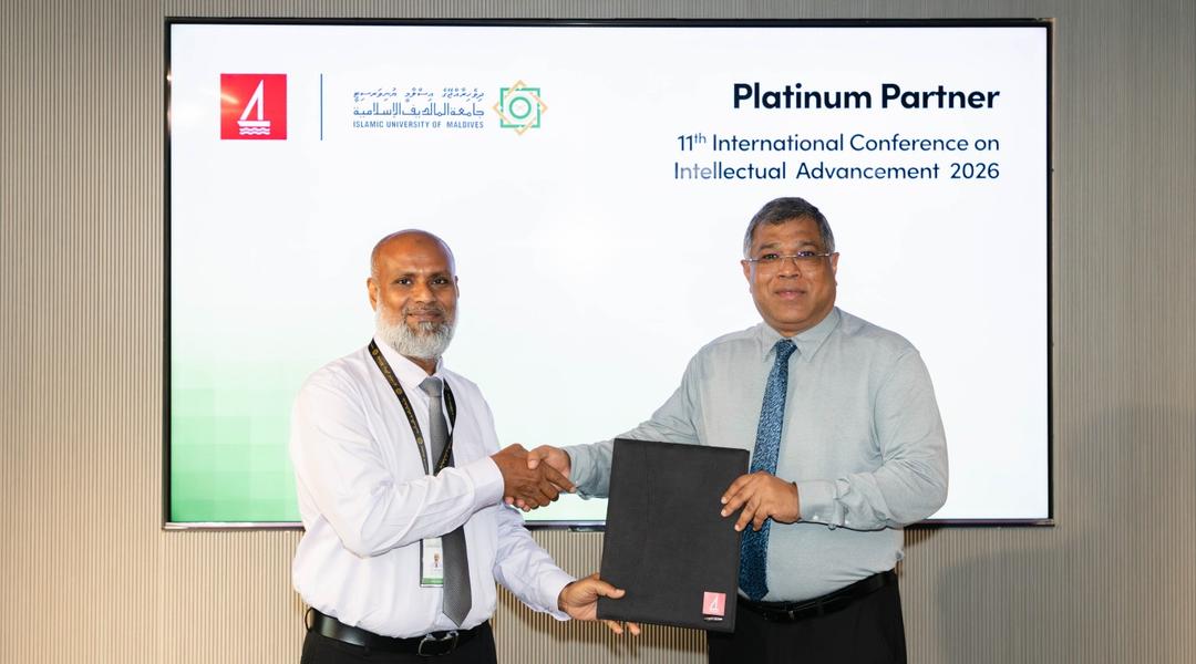 އައިސީއައިއޭ ކޮންފަރެންސްގެ ޕްލެޓިނަމް ޕާޓްނަރަކަށް ބީއެމްއެލް
