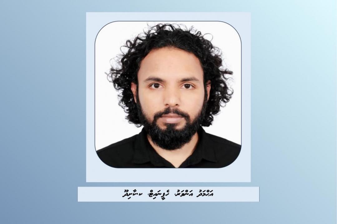 ދަރިންނަށް ޚަރަދު ނުދޭ މީހަކު ޖަލަށް ލައިފި