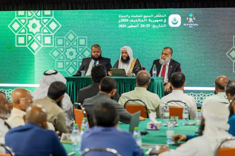 ދީނީ ޢިލްމުވެރިންގެ އަހަރީ ބައްދަލުވުން މި މަހު 14 އަދި 15 ގައި ބާއްވަނީ