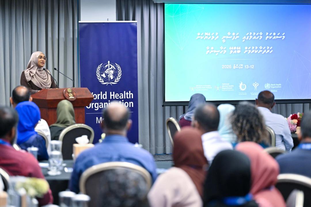 މަސައްކަތުގެ މާޙައުލުގައި ނަފްސާނީ ދުޅަހެޔޮކަން އިތުރުކުރުމާއި ގުޅޭ މަހާސިންތާ ފަށައިފި
