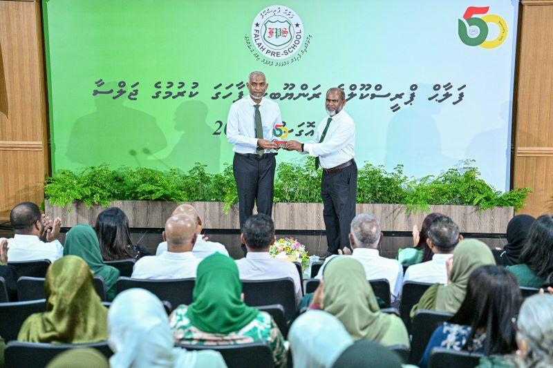 ރައީސް ފަލާޙް ޕްރީސްކޫލްގެ ރަންޔޫބީލް ފާހަގަކުރުމުގެ ޖަލްސާ، ޝަރަފުވެރިކޮށްދެއްވައިފި
