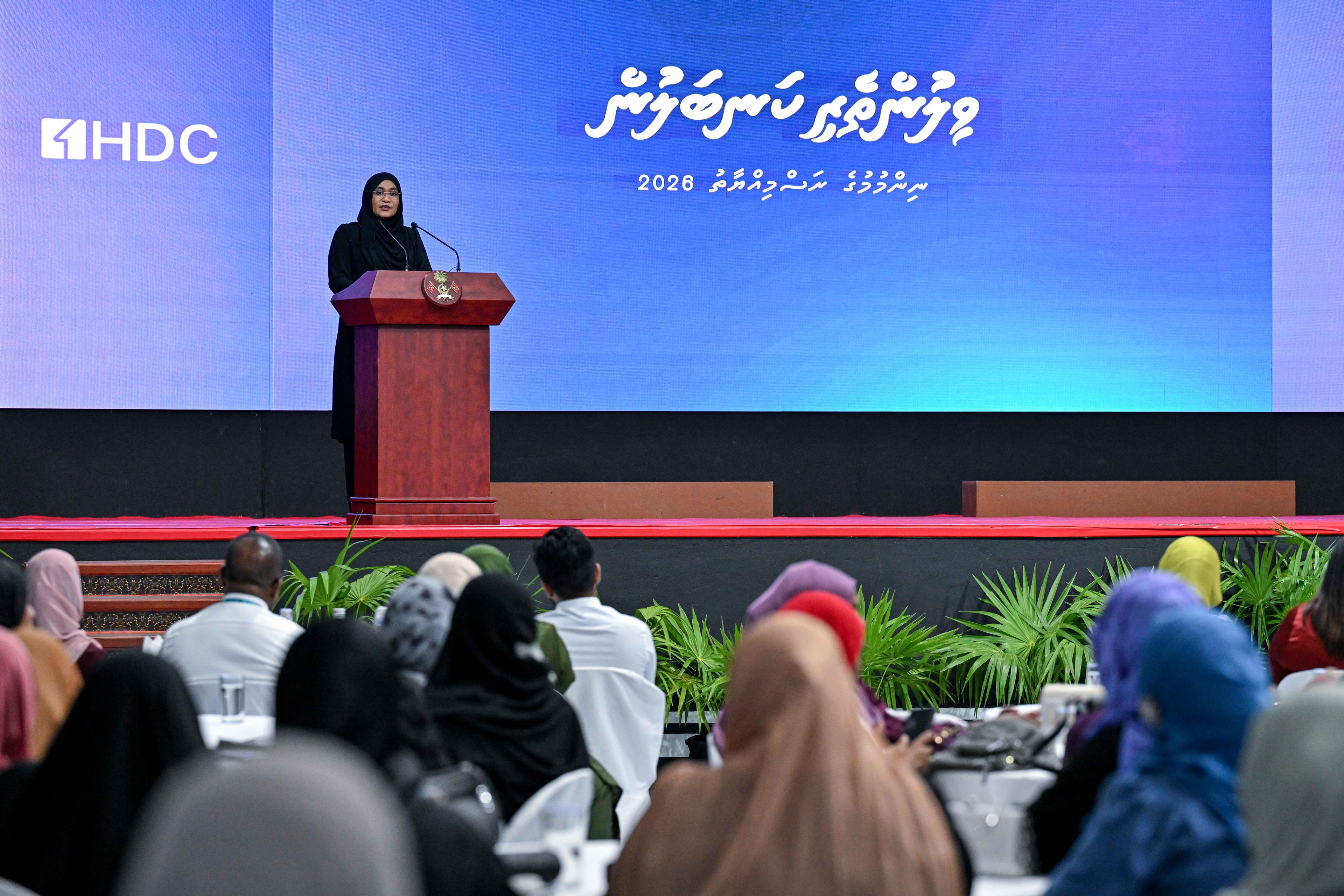 ގައުމެއް ތަރައްގީ ކުރުމުގައި އަންހެނުންގެ ގާބިލްކަން އިތުރު ކުރުމަކީ ތަރައްގީގެ ބިންގާ:ސާޖިދާ