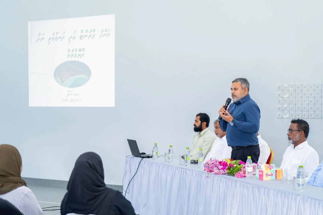 "ދަނޑުވެރި މަންފާ" ގްރާންޓް ލޯނު އިފްތިތާޙް ކޮށްފި