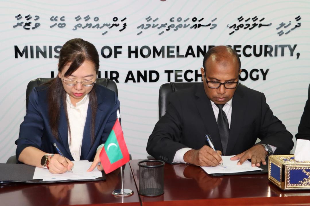 އާޓިފިޝަލް އިންޓެލިޖެންސް ބޭނުންކުރުމަށް ޔުނާން ޔުނިވަރސިޓީ އާއި އެންޑީއޭއާ ދެމެދު ސޮއިކޮށްފި