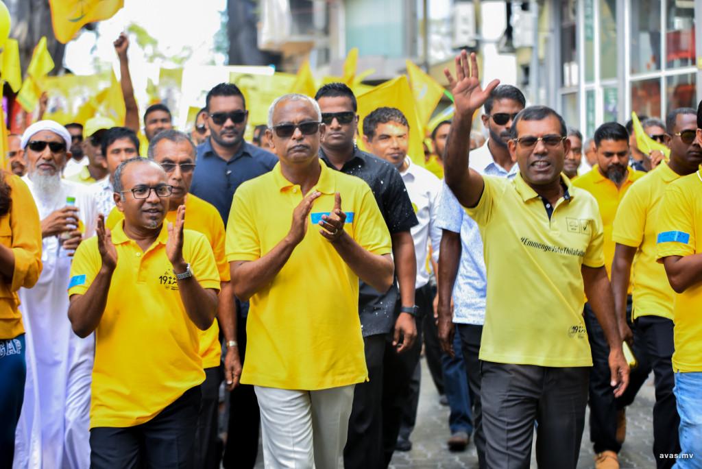 އެމްޑީޕީގެ ކޮންގްރެސް އަންނަ މަހު 19ގައި