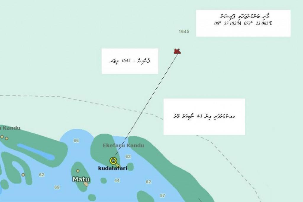 ގެއްލުނު މީހުން ހޯދަން ހުވަދޫ ކަނޑުގެ ސަރަހައްދު އެއްކޮށް ބަލައިފި