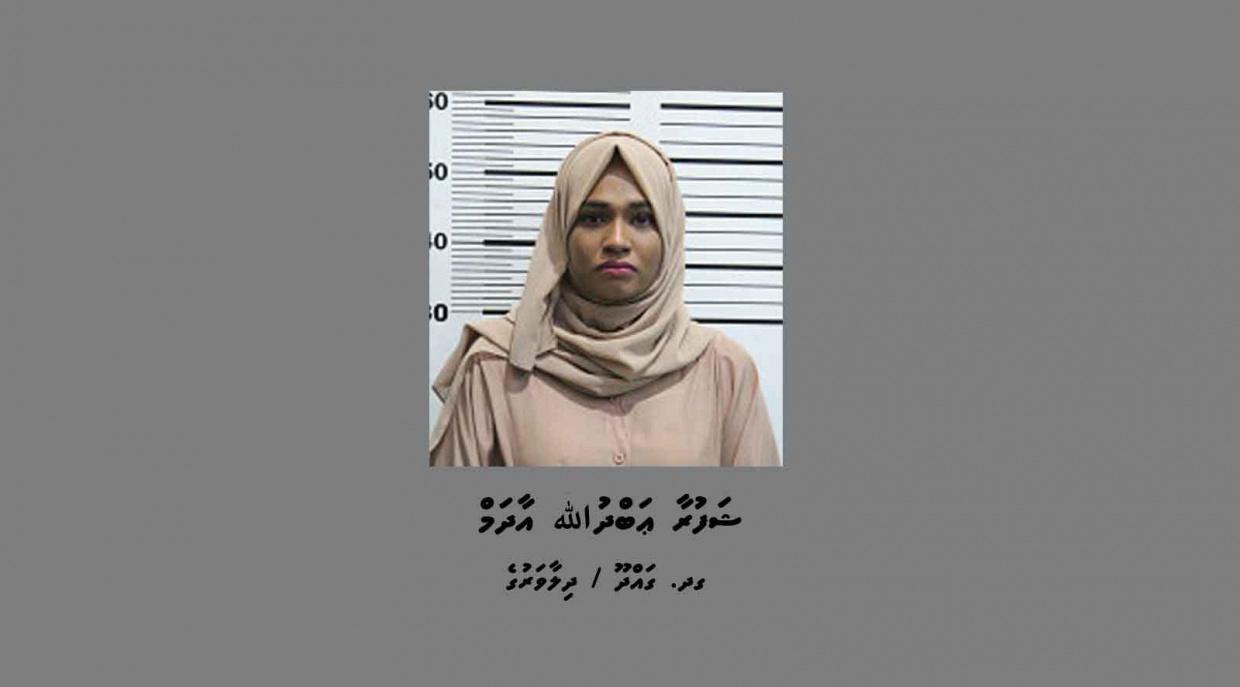 ގދ. ގައްދޫ، ދިލާވަރުގޭ ޝަފުރާ އަބްދުﷲ އާދަމް