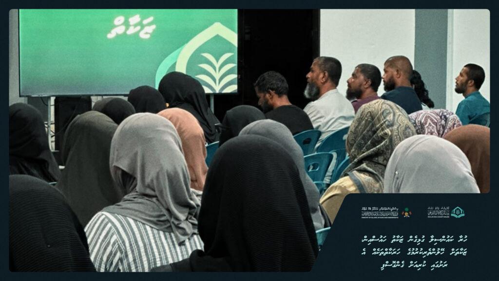 ހުރާ ކައުންސިލާ ގުޅިގެން ޒަކާތު ހައުސްއިން، ޒަކާތަށް ހޭލުންތެރިކުރުމުގެ ހަރަކާތްތަކެއް އެ ރަށުގައި ކުރިއަށް ގެންގޮސްފި